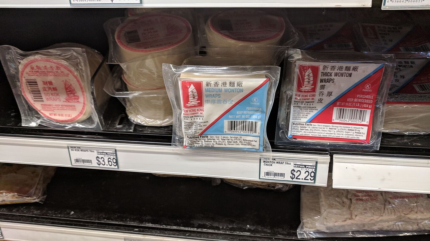 best store bought dumpling wrapper for quick pierogi? Cooking