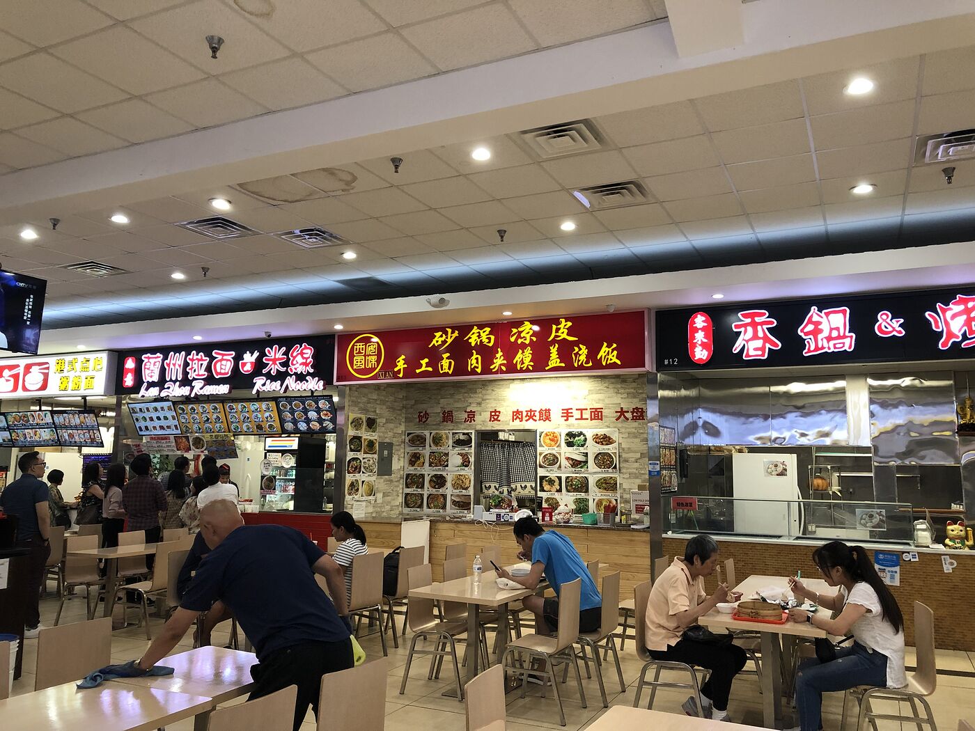 New Jersey Food Court (Chinese Food) Edison New Jersey Hungry Onion