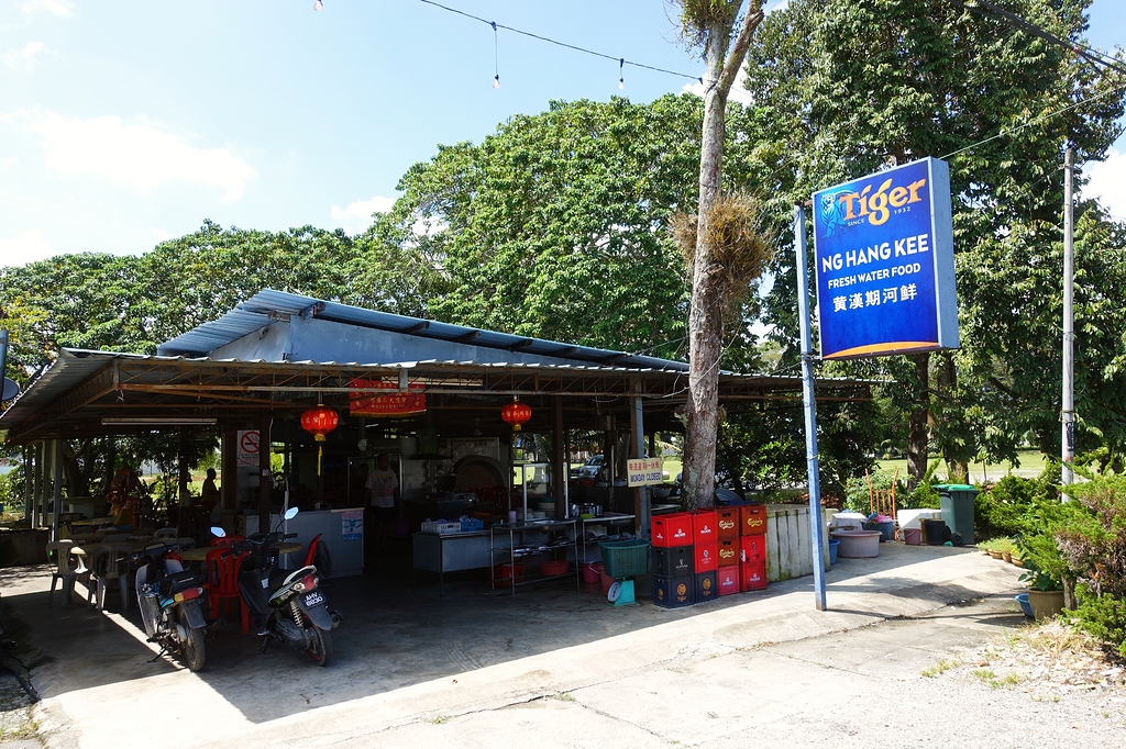 [Bagan Samak, Kedah, Malaysia] Ng Hang Kee Freshwater Seafood