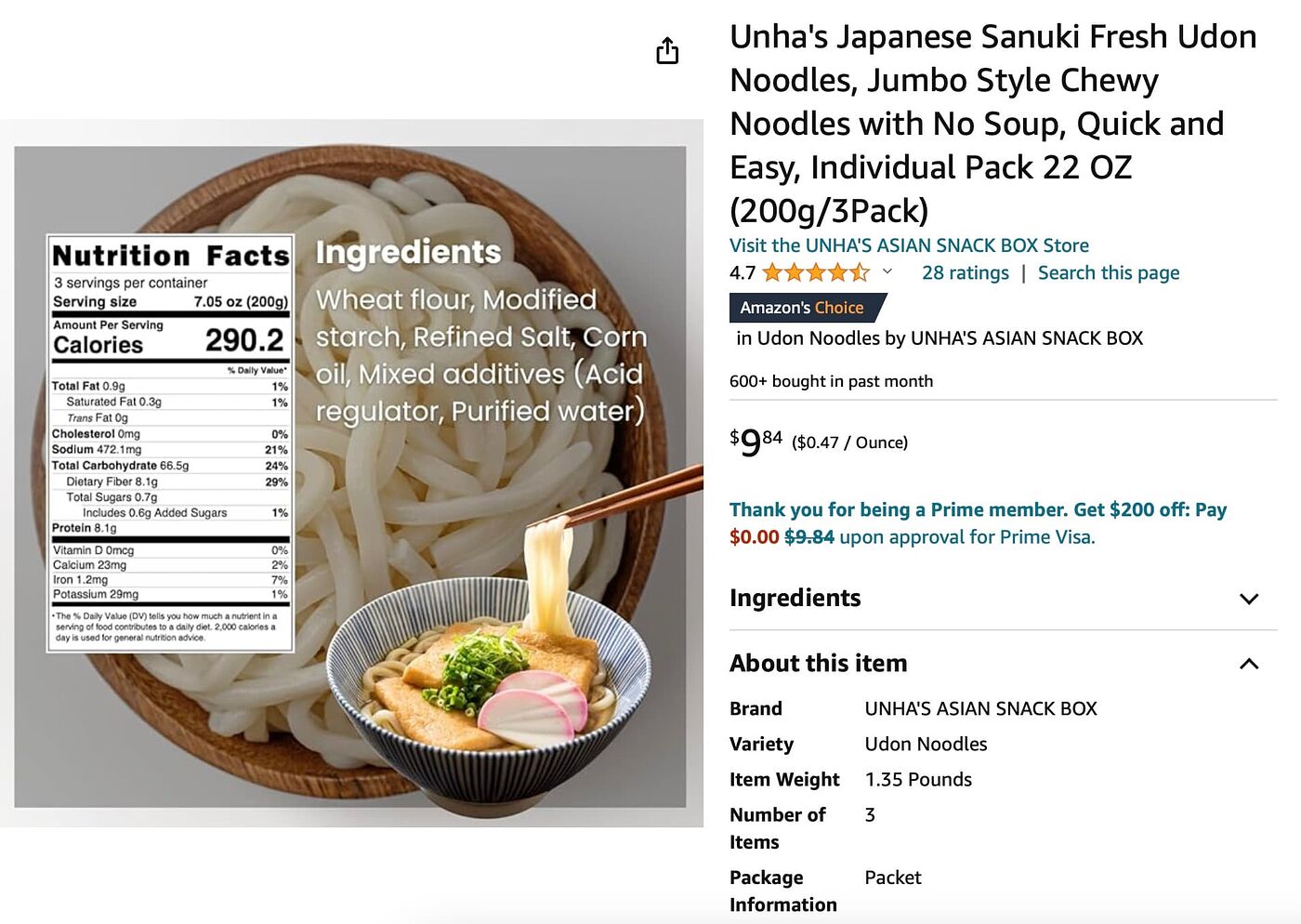 Healthy topping for instant Udon noodles. - Culture, Chains, General ...