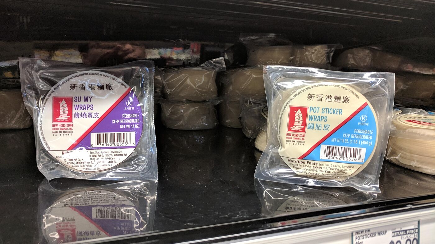 best store bought dumpling wrapper for quick pierogi? Cooking