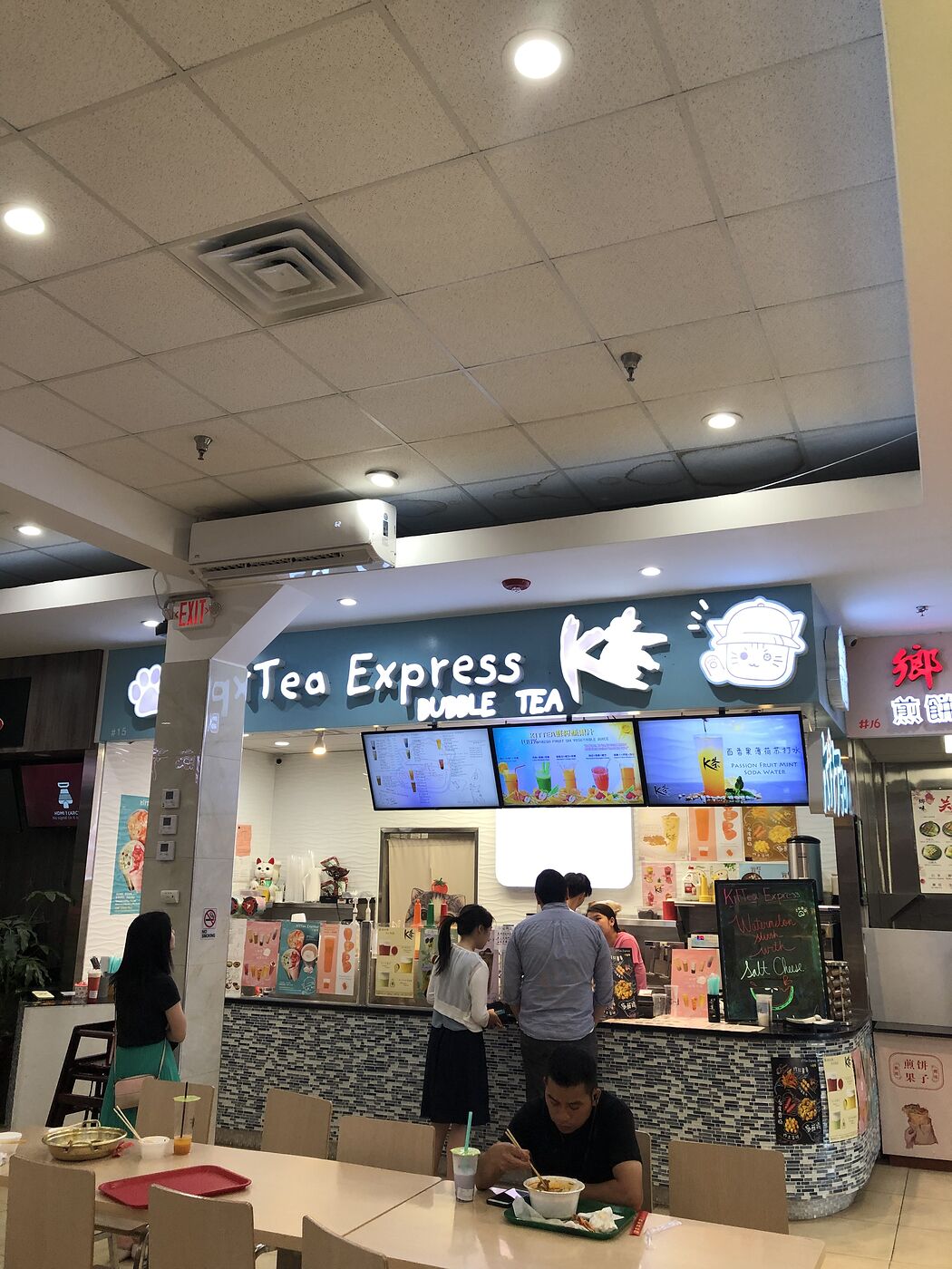 New Jersey Food Court (Chinese Food) Edison New Jersey Hungry Onion