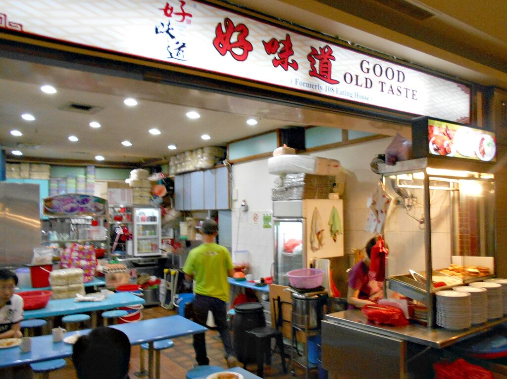  Singapore Best Breakfast Economy Beehoon From Good Old Taste The 