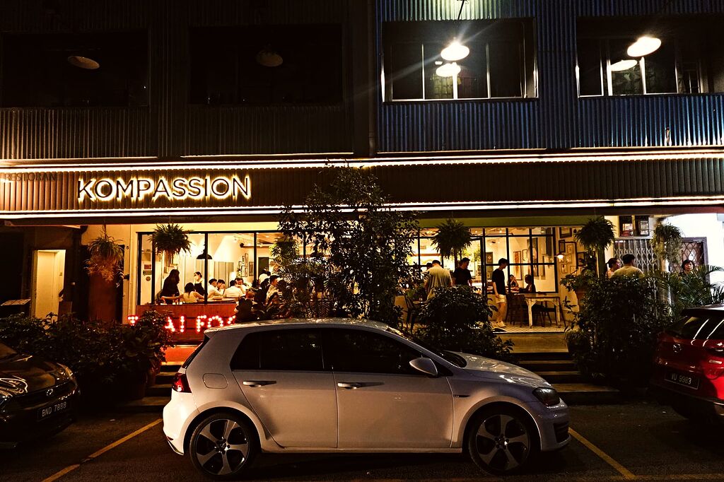 [Kuala Lumpur, Malaysia] Thai dinner at KomPassion, Damansara Kim ...
