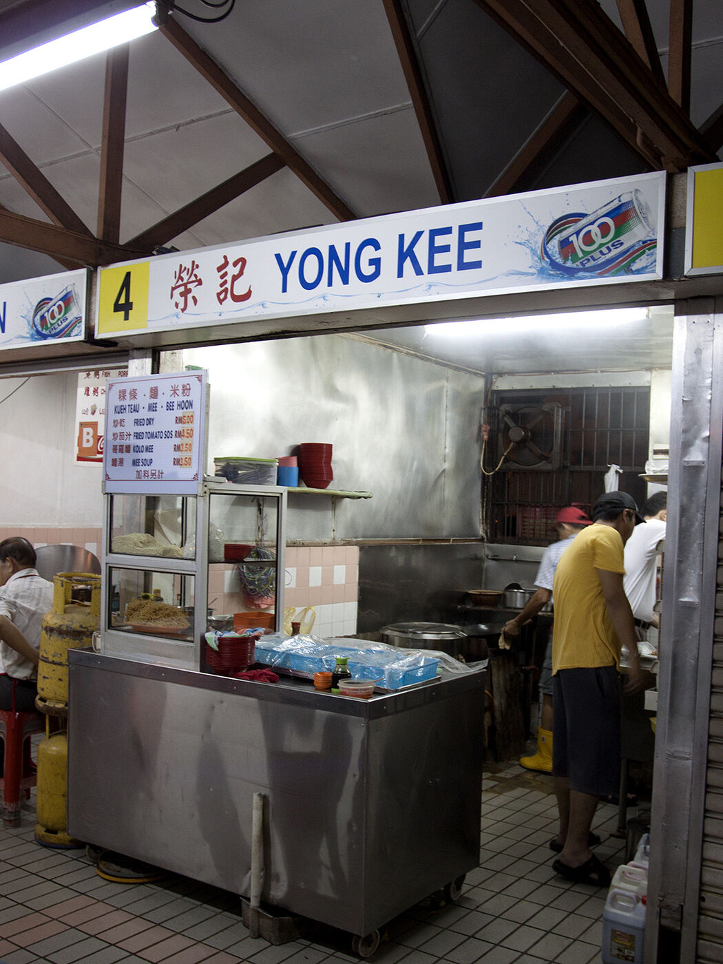 [Kuching, Malaysia] Our favourite Kolo Mee at Hui Sing Hawker Centre