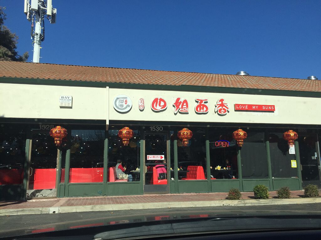 [San Jose] Love My Buns 四姐面香 - SF Bay Area, NorCal, Tahoe - Hungry Onion