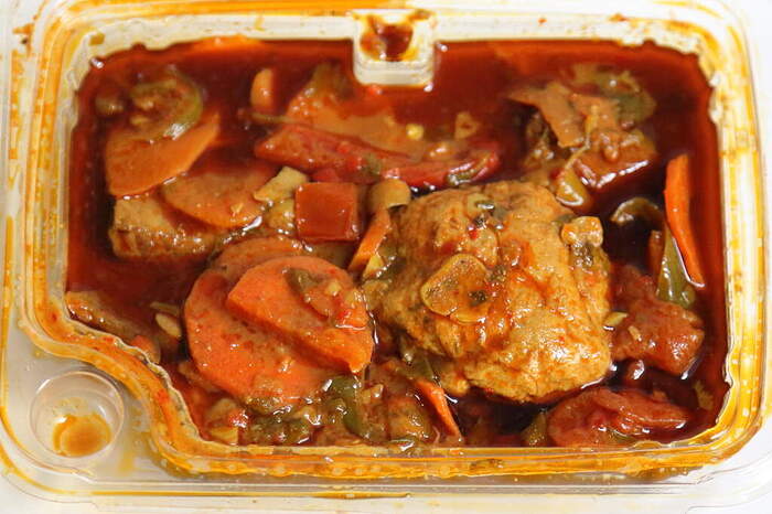 Moroccan-style stew, Yitzchok's Herring, Kew Gardens Hills, Queens