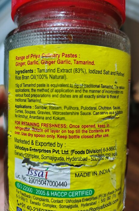 IMG_20260217_175945538_HDR~2