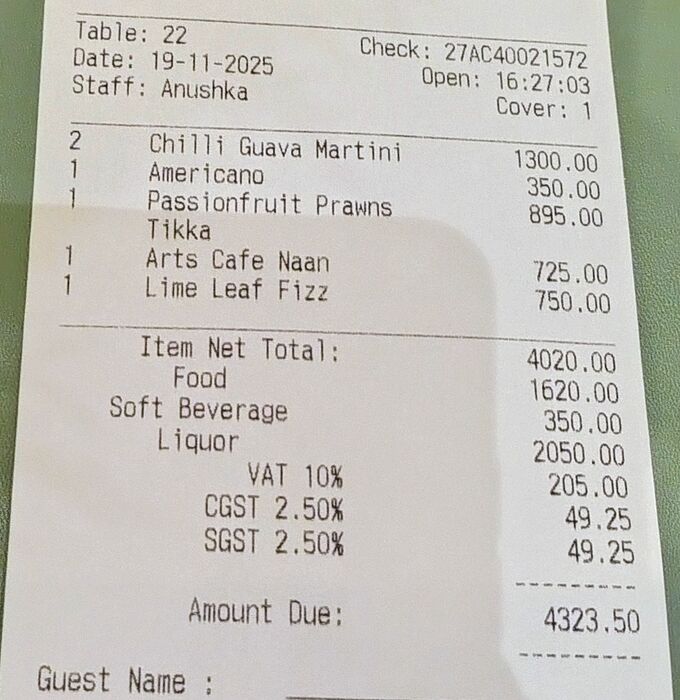 IMG_20251119_182108100_HDR~2