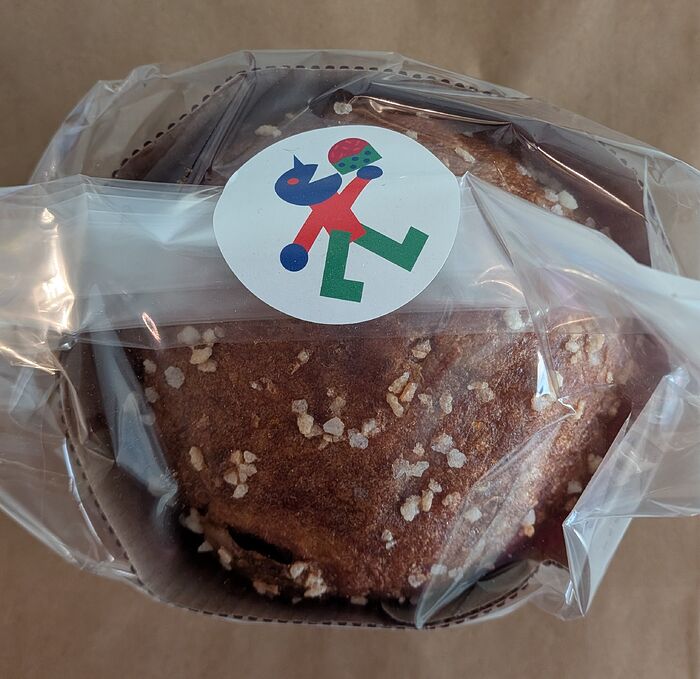 PXL_20251214_203840642~2