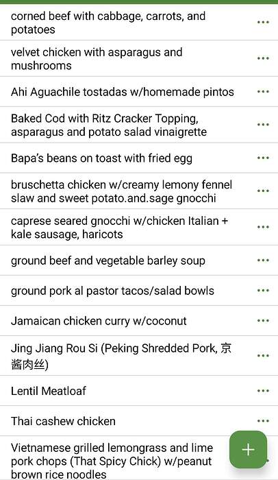 Screenshot_20260313-122152