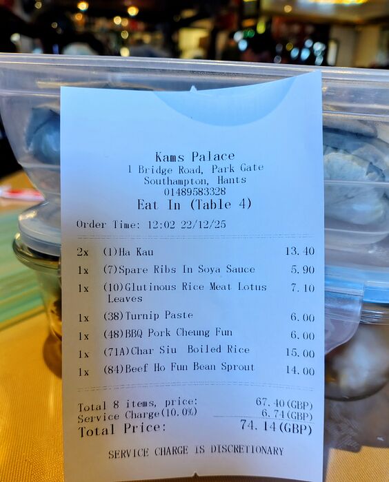 IMG_20251222_124654278_HDR~3