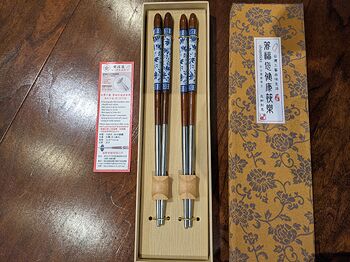 PXL_20210918_182321713