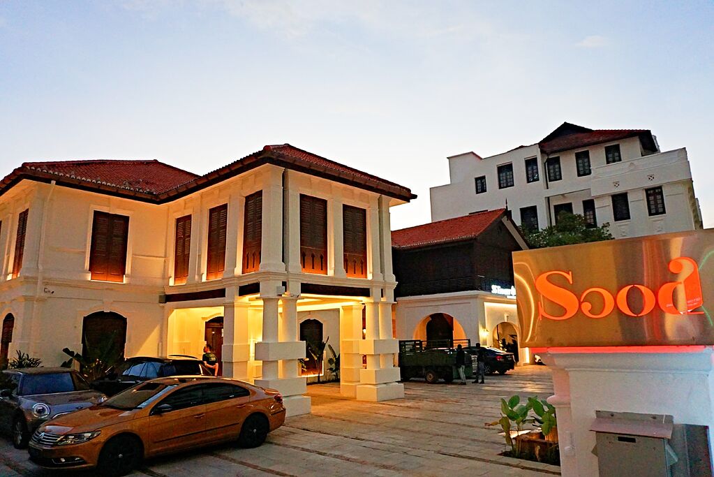 [Penang, Malaysia] Modern-Thai at Sood by Chef Ton, Farquhar Street ...