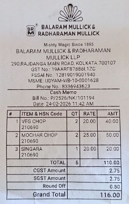 IMG_20260224_121248065_HDR