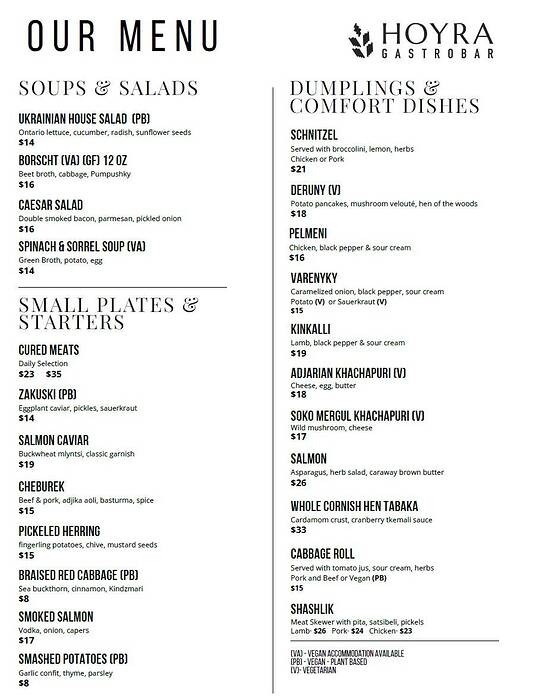 Menu Hoyra August 2025_1755545312