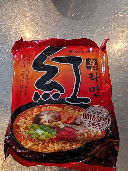 PXL_20260302_151535960