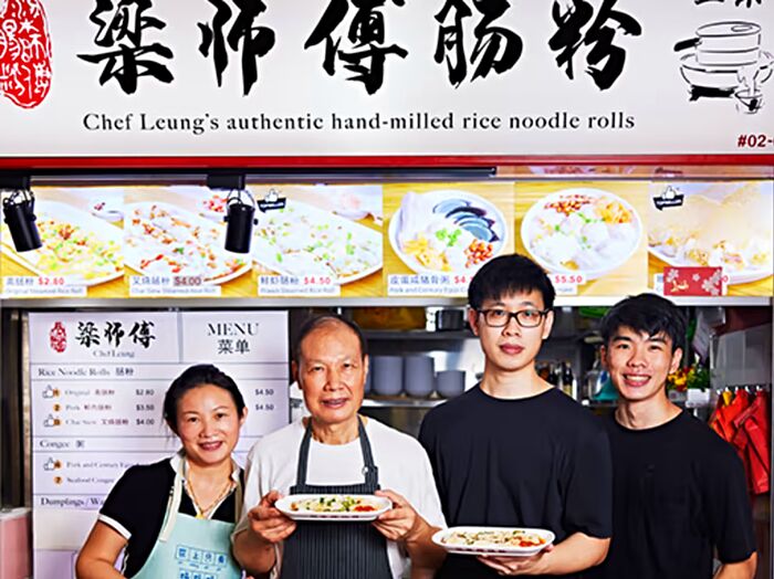 chef-leung-s-authentic-hand-milled-rice-noodle-rolls--25--data