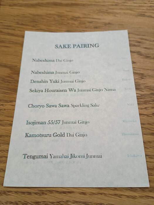 IMG_20260318_194800798