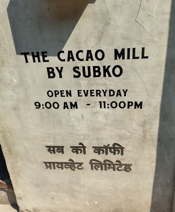 IMG_20251120_112851758_HDR