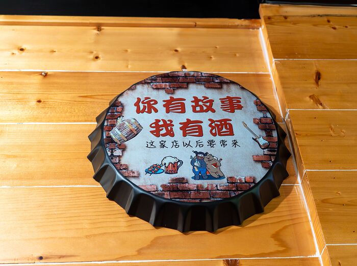 _A050482_DxO