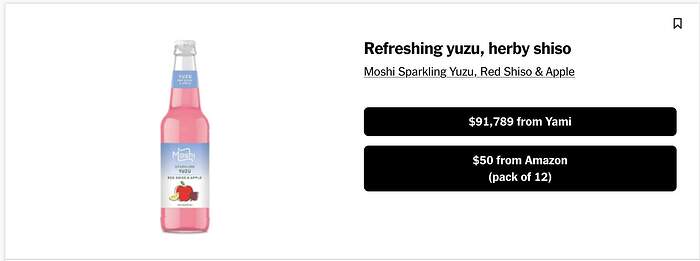Screenshot 2026-01-28 at 12.49.15 PM