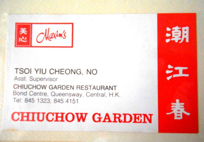 553311468_10227790803625166_1073389752570768837_n