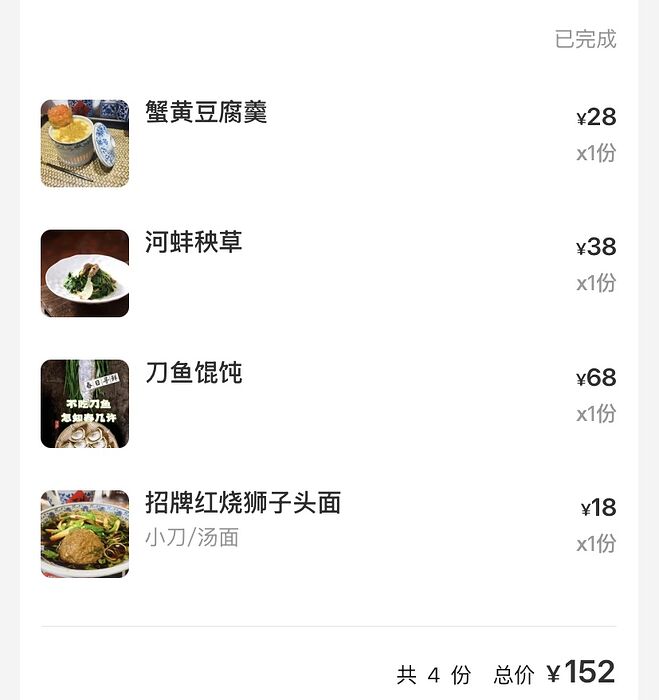 Screenshot 2026-03-19 at 10.49.03 AM