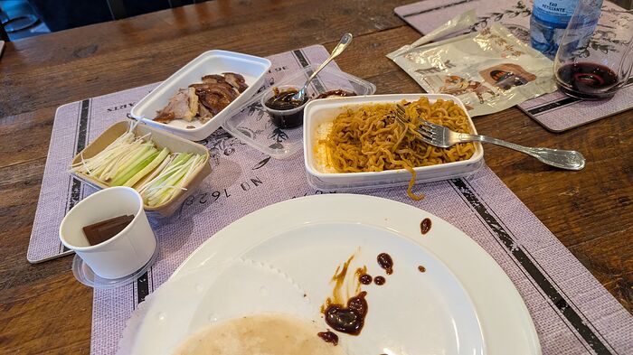 PXL_20251120_214230488