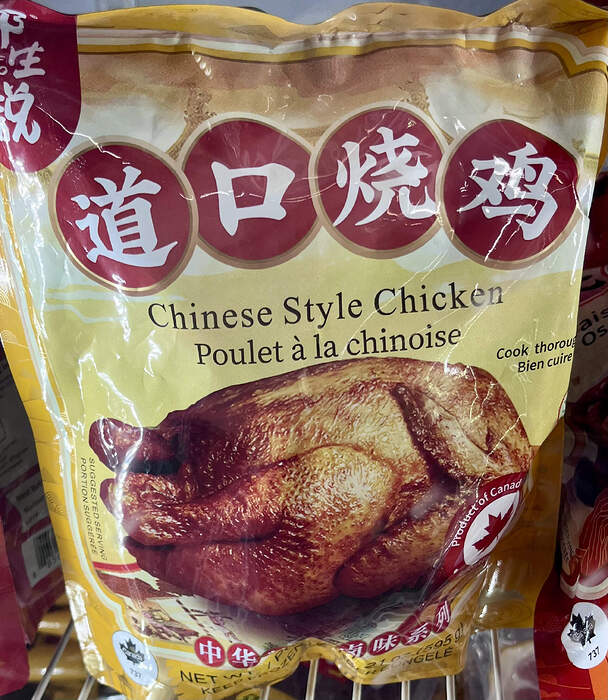 9E1D7D64-B782-47C5-B0B5-B8A56FBD3D0D_1_201_a