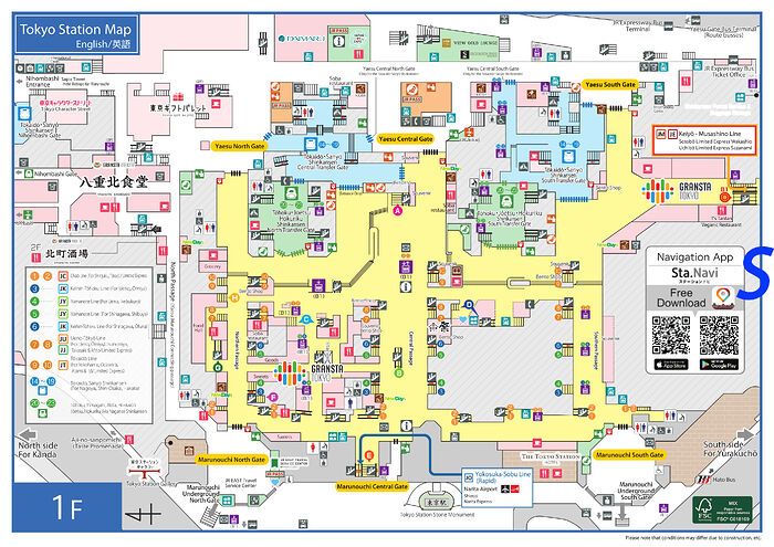 Tokyo_station_map1