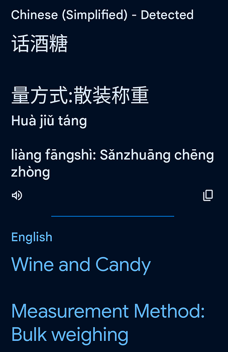 Screenshot_20251127-161137