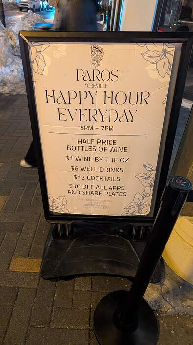 PXL_20260220_031134943