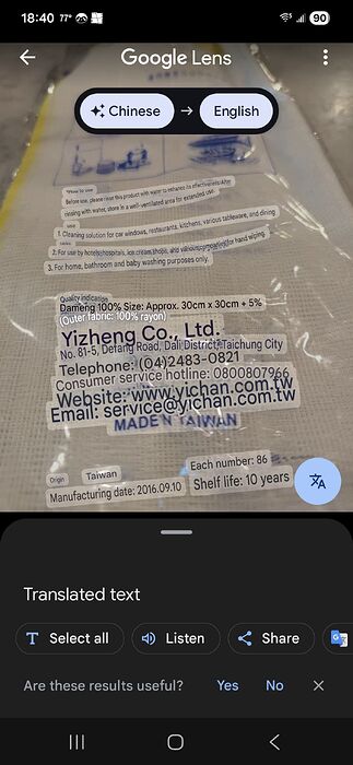 Screenshot_20251108_184005_Google