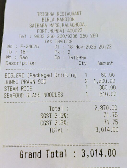 IMG_20251118_202339643_HDR~2