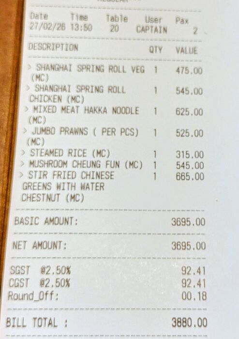 IMG_20260227_135158635_HDR~2