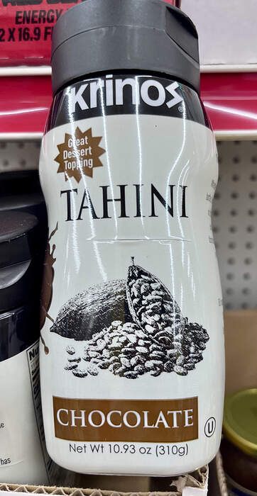 716666BB-69BC-4001-A1E4-B23F331D5C50_1_201_a