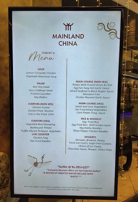 IMG_20260227_124659471_HDR~2