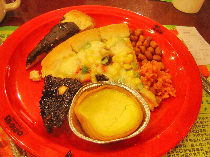 China (Beijing, Shenzhen) 2006AUG-NOV (153)