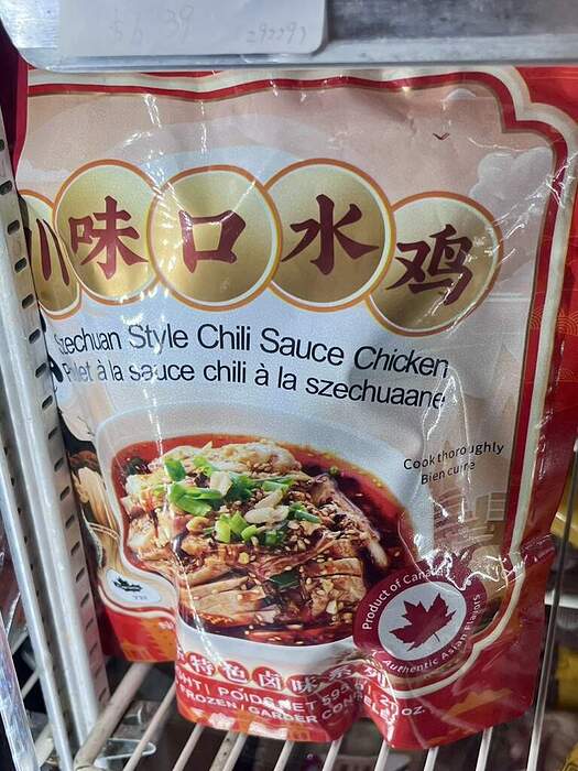 41C6F66A-00FD-4A00-A65F-7396BF9D2FC1_1_105_c