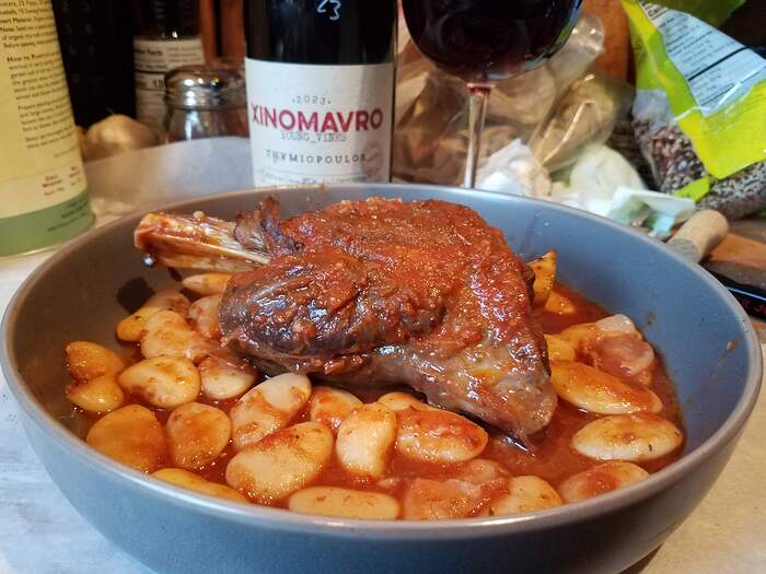 LambShank20260412_184256
