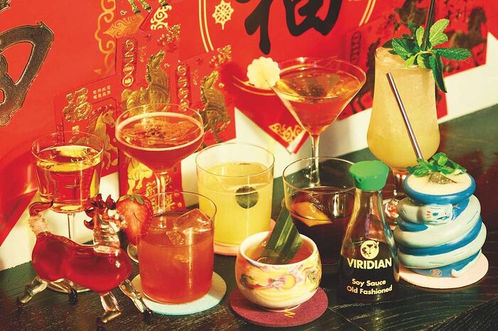 Viridian's Red Envelope honors the Year of the Fire Horse