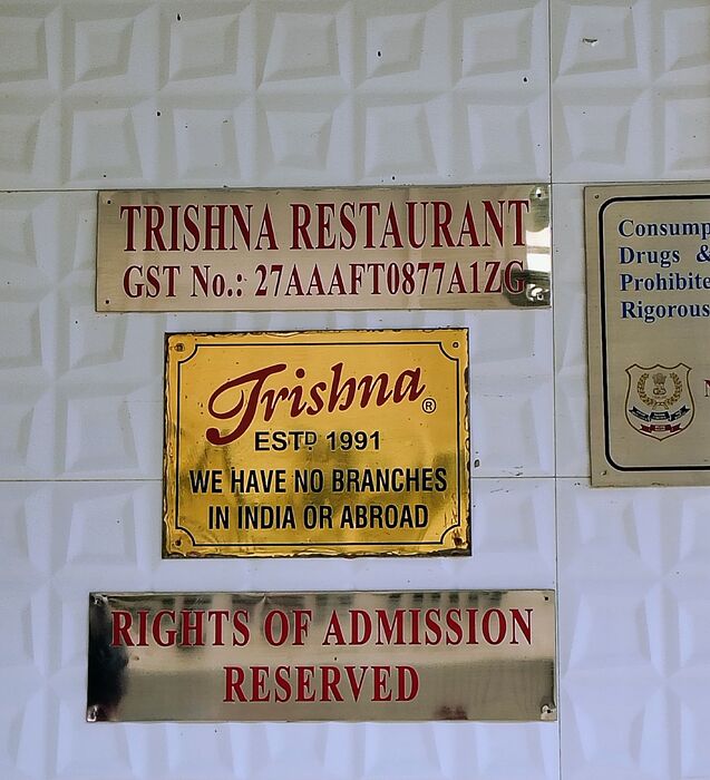 IMG_20251121_133822502_HDR~2