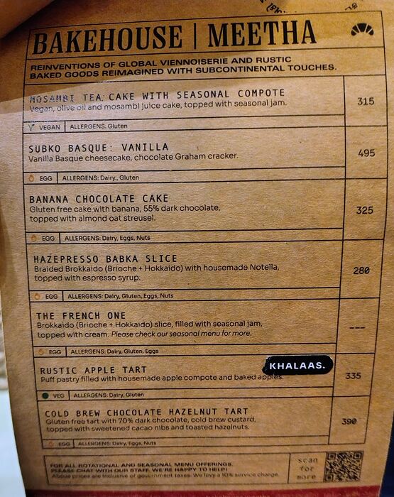 IMG_20251117_181320645_HDR~2