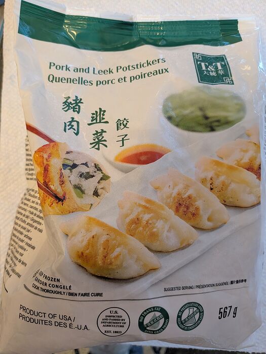 PXL_20251110_165936720