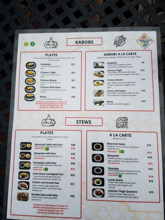 me_menu120250926_132549