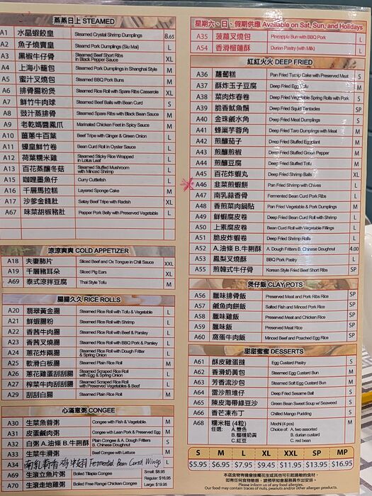 PXL_20251107_175901443