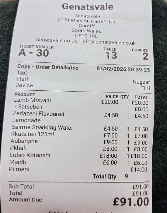 IMG_20260207_225651889_HDR