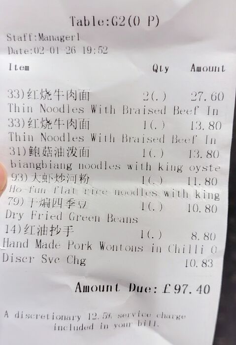 IMG_20260102_221659212_HDR~2