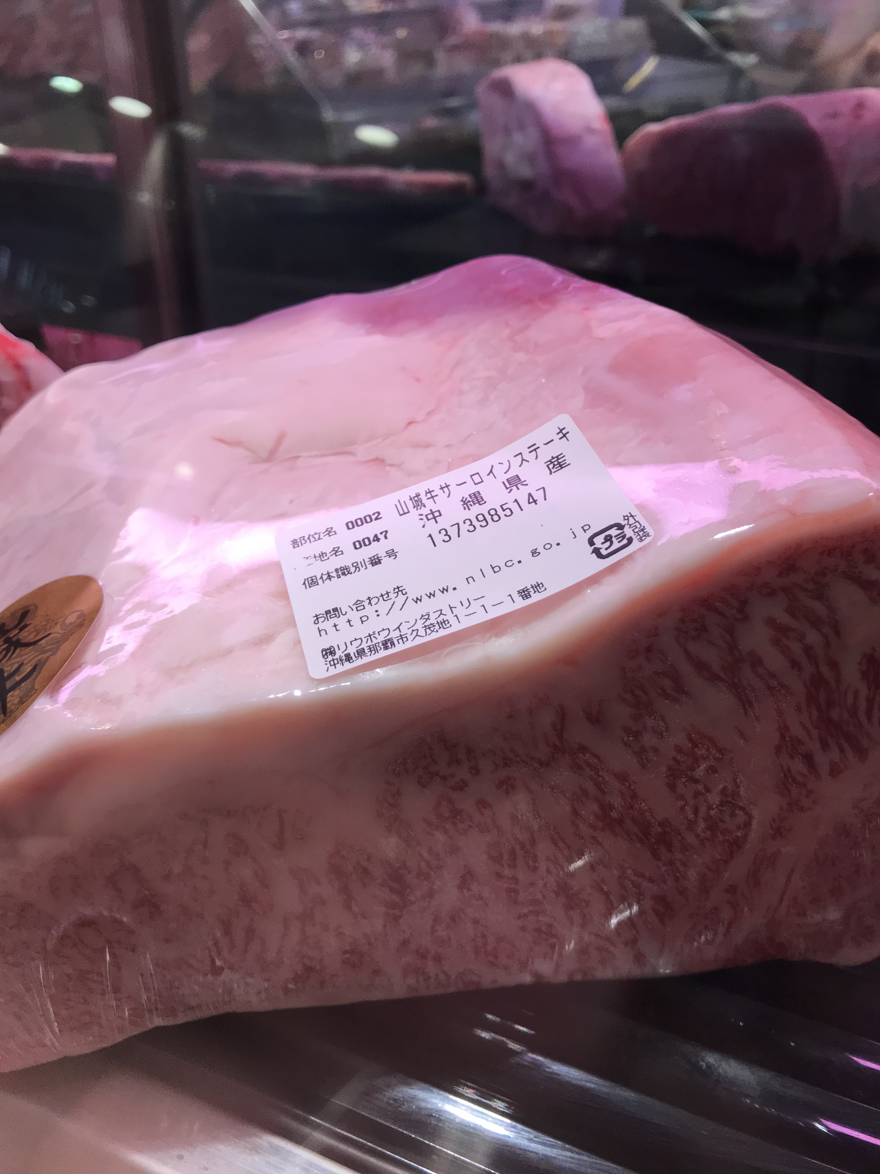 pic Wagyu Steak Costco a5 wagyu and from costco cooking